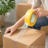 High-strength packaging and packaging tape, 50-meter transparent tear-resistant sealing tape for logistics packaging Specification image